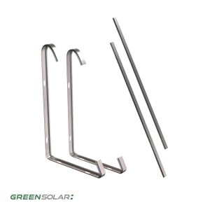 Bodenaufsteller für 2 Module